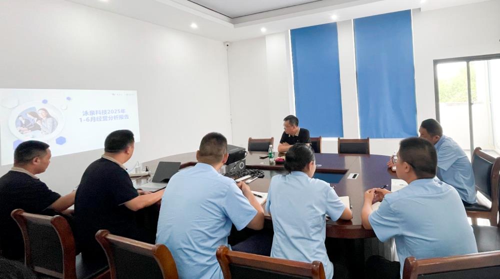 微信图片_20250709093742_1